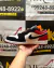 Air Jordan 1 Low Bred Toe 2.0 na internet
