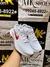Nike Revolution 7 na internet