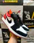 Air Jordan 1 Low Bred Toe 2.0 - Mkshoesbsb