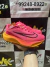 Nike Zoom Fly 5 na internet