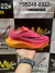 Nike Zoom Fly 5