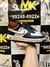 Nike Air Force 1 Low White Swoosh Panda