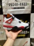 Air Jordan 4 Red Cement - comprar online