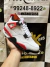 Imagem do Air Jordan 4 Red Cement