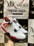 Air Jordan 4 Red Cement
