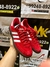 Imagem do Adidas Handball Spezial Scarlet