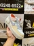 Nike Air Force 1 Shadow Pastel