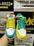 Nike Dunk Low Free99 White - Mkshoesbsb