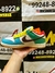 Nike Dunk Low Free99 White - comprar online