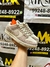 Nike Dunk Low Sanddrift - loja online