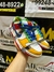 Nike SB Dunk Low Sandy na internet