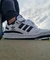 Adidas Forum Low White Grey