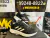 Adidas Duramo sl 2.0 - comprar online