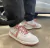 Nike Dunk Low Fossil Rose