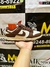 Nike Dunk Low Cacao Wow