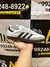 Adidas Samba OG White Black Gum