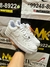 Nike Air Force 1 Classic "Triple White" na internet
