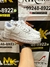Imagem do Nike Air Force 1 Classic "Triple White"