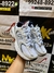 New Balance 530 White Natural Indigo na internet