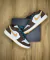Air Jordan 1 Low GS Cacao Wow na internet