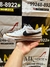 Nike Court Legacy - comprar online