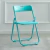 Silla Plegable Metalica Premium Colores - 520 Tienda on-line