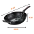 Sarten Wok Antiadherente - comprar online