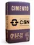 CIMENTO CPII-F-32 50KG CSN