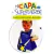 Mi capa de superheroe - comprar online