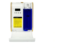 Máquina de Aromatização Automática Bosque 200 - comprar online