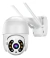 Câmera De Segurança V3 A808 Wi-fi Detecção Movimento Fullhd - comprar online