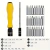 Kit De Mini Chave De Fenda Magnética 32 Em 1 Fer2610 - loja online