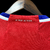 Chile I 22/23 - Bit Store