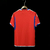 Chile I 22/23 - comprar online