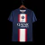 PSG I 22/23