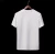 Lyon I 22/23 - comprar online