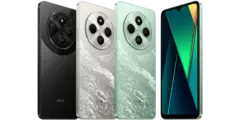 POCO C75 - comprar online