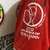 Camiseta Umbro Inglaterra 2002 - SENTIMIENTO DE CANCHA