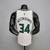 REGATA NBA - NEW BUCKS - N° 34 ANTETOKOUNMPO na internet