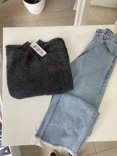 Buzo batic frizado - tienda online