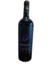 Carmine Granata Cabernet Franc