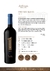 ANTIGAL - UNO - RED BLEND - comprar online