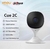 Câmera De Segurança Ip Imou Cue 2c 1080p 2 Mp Wi-fi - comprar online