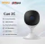 Câmera De Segurança Ip Imou Cue 2c 1080p 2 Mp Wi-fi - comprar online