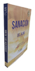 Libro Sanación Del Alma- Lain - comprar online