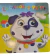 Libro Cuento Ojitos Cachorro- Puppy Tapa Dura