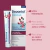 BEPANTOL DERMA ROSA MOSQUETA 20G - comprar online