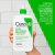 CERAVE LOCAO LIMPEZA HIDRATANTE 473ML - FESTCARE