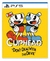 CUPHEAD PS4/PS5 CONTA PRIMARIA E SECUNDARIA - comprar online