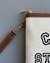 SMALL POUCH CELINE TRIOMPHE - Out Closett